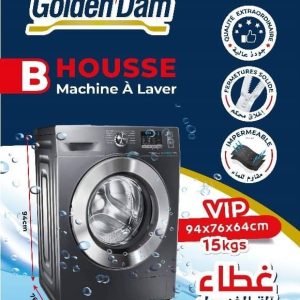 Housse Machine a Laver B 15KG - VIP -  GOLD