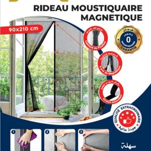 Rideau Moustiquaire Porte Magnetique 90*210