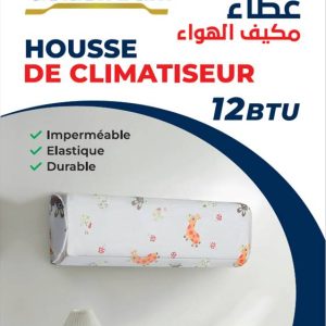 Housse de Climatiseur 12 BTU Silver