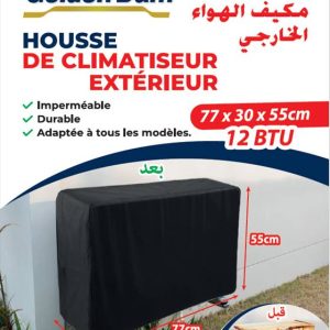 Housse de Climatiseur Exterieur 12BTU Gold