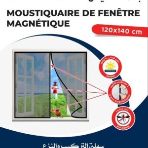 Rideau Moustiquaire Magentique Fenetre 120*140