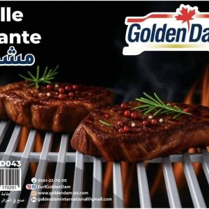 Grille Pliable Petite Modele