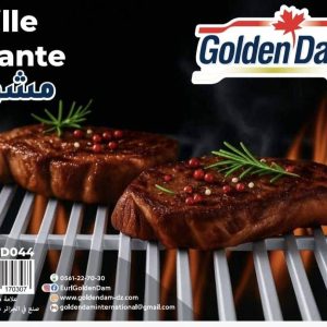 Grille Pliable Moyen Modele