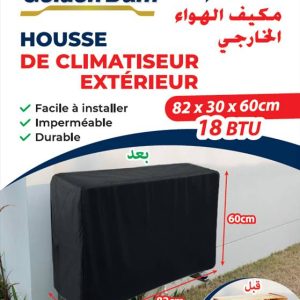 Housse de Climatiseur Exterieur 18BTU Gold