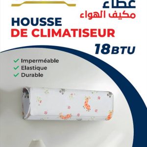 Housse de Climatiseur 18 BTU Silver