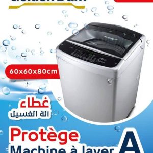 Protege Machine a Laver A - SILVER