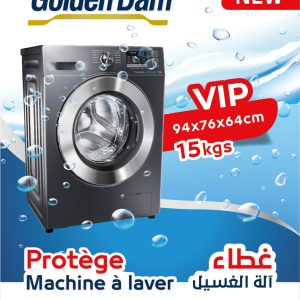 Protege Machine a Laver B 15Kgs - SILVER